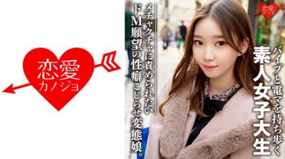万绮雯图片南宁情侣夫妻交换