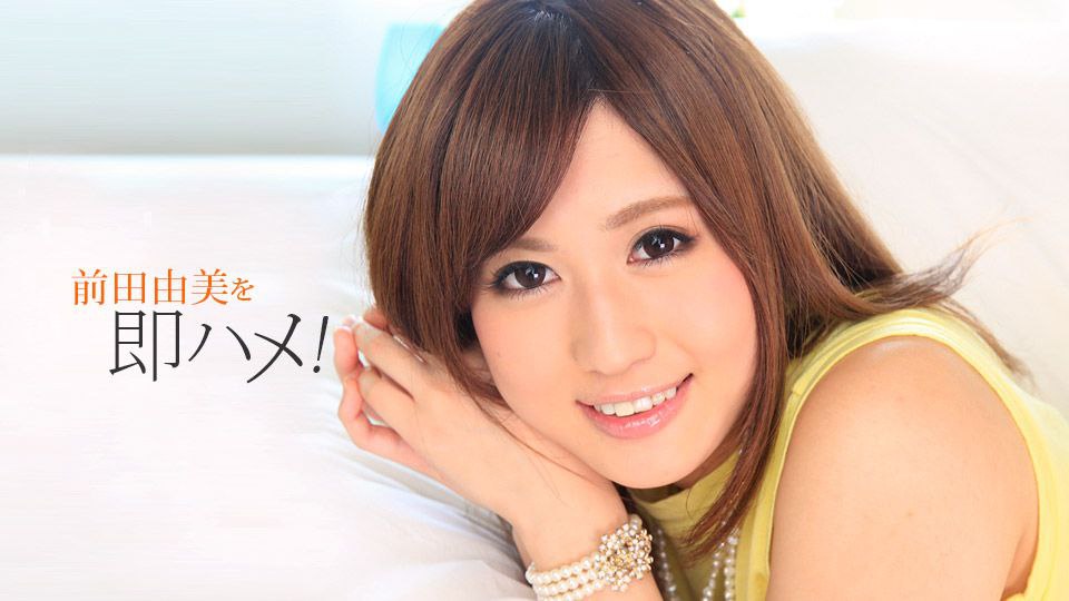 ATKD-357 圧倒的美顔フェラチオ女王 明里つむぎのフェラチオ口内射精シーンのみ集めた究極4時間BEST